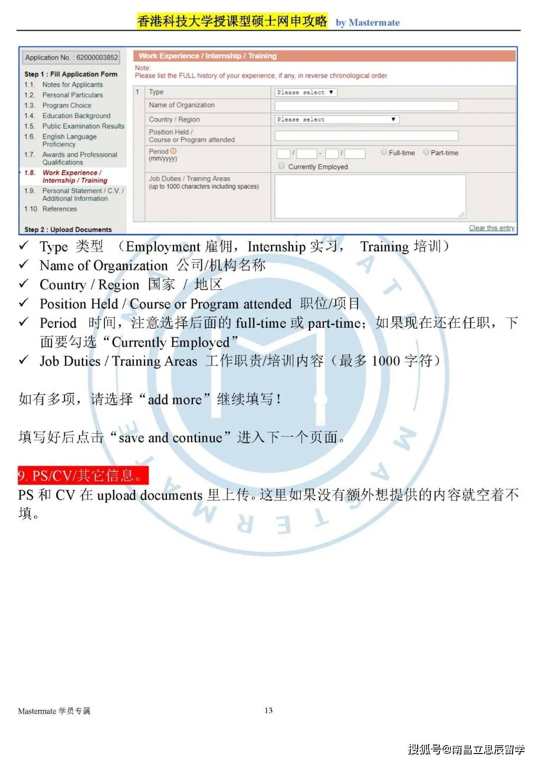 2025香港歷史開獎(jiǎng)記錄查詢結(jié)果,穩(wěn)定性方案解析_Pixel34.45.91