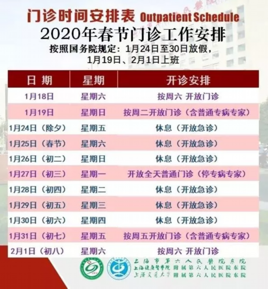 2025年奧門今晚開獎(jiǎng)結(jié)果,實(shí)踐性計(jì)劃推進(jìn)_投資版18.96.13