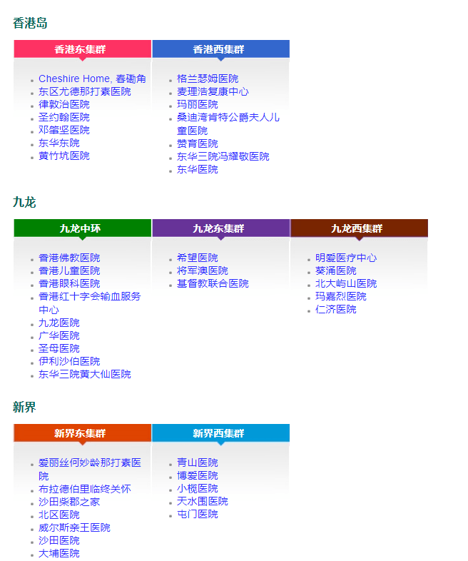 2025香港港六開獎(jiǎng)記錄,持久性策略設(shè)計(jì)_UHD版86.94.12