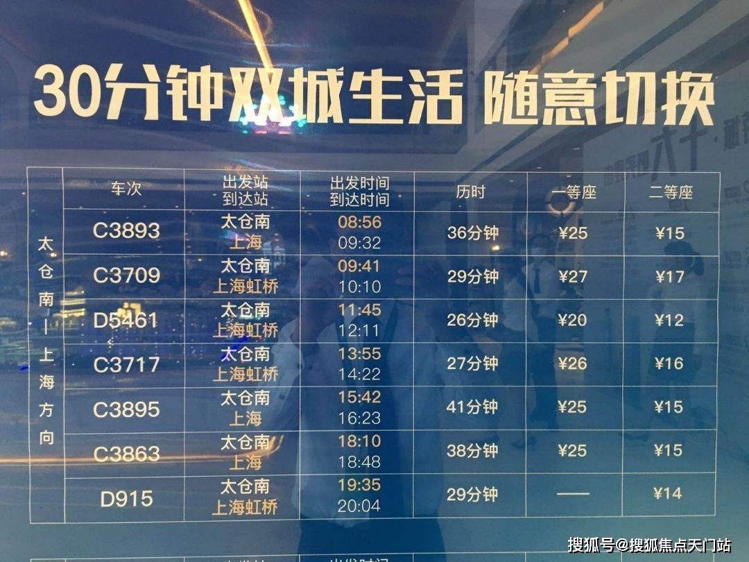 新澳彩資料大全免費2025,實地分析數(shù)據(jù)方案_免費版69.85.76