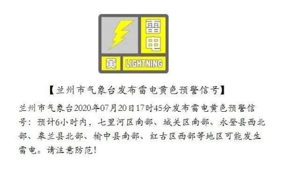 澳門今晚必開(kāi)一肖一特,科技成語(yǔ)解析說(shuō)明_象版82.81.98