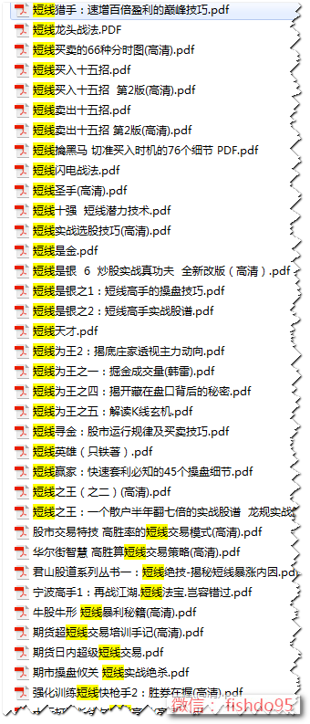 新澳門廣西碼王高手資料