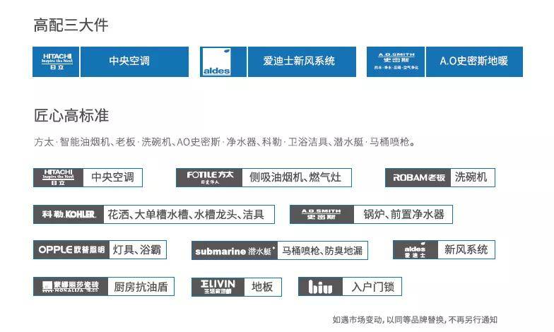 新澳門(mén)資料大全正版資料2025年免費(fèi)下載