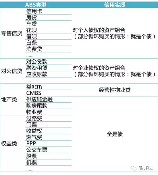 2025澳門特馬今晚開獎06期