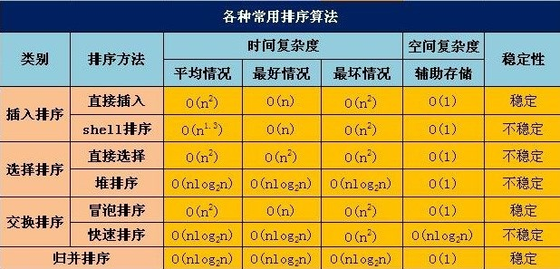 老澳門開獎(jiǎng)結(jié)果2025開獎(jiǎng),深入解析應(yīng)用數(shù)據(jù)_鉑金版99.56.22