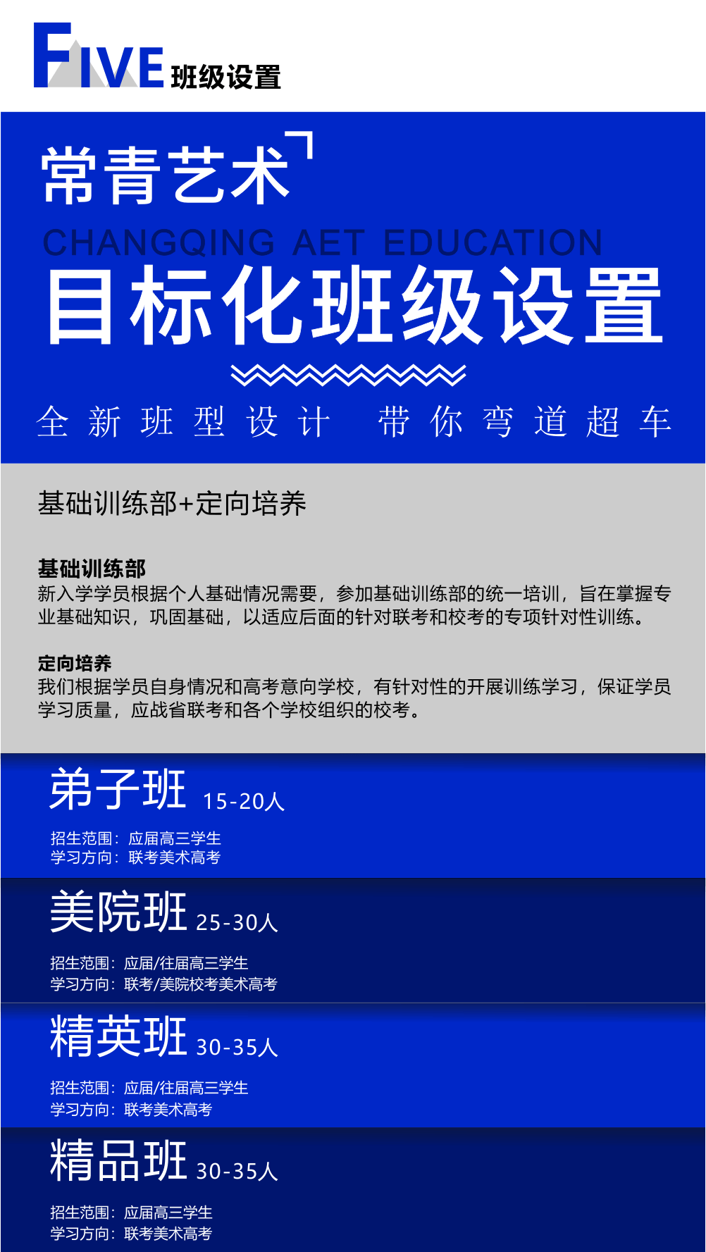 新澳彩正版資料大全資料,未來解答解釋定義_安卓版15.28.20