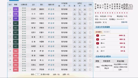 彩吧圖庫紅五3d圖庫今天,系統(tǒng)化推進策略探討_Elite72.15.48