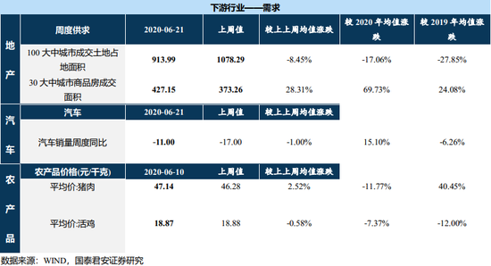 天下彩(9944cc)圖文資訊二四六最新版v2.2.1,結(jié)構(gòu)化計(jì)劃評(píng)估_三版92.46.89