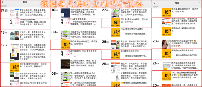 澳門明天晚上開的號碼合彩,創(chuàng)新方案解析_進階款33.32.54