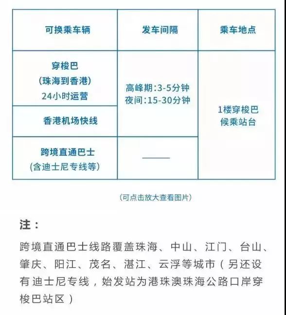 2025香港二四六開獎(jiǎng)免費(fèi),實(shí)證研究解釋定義_版口78.97.48