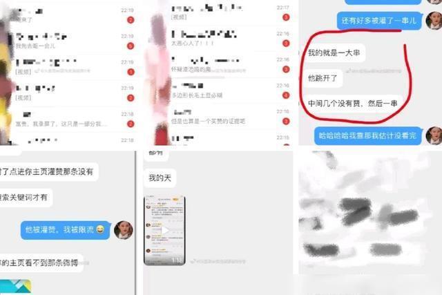 澳門管家婆奇緣四肖使用方法,深入執(zhí)行數(shù)據(jù)方案_macOS24.58.43