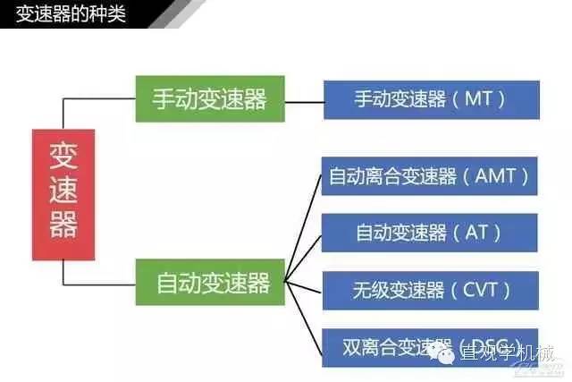 2025年2月10日 第75頁