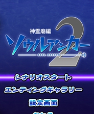 2025年2月10日 第60頁(yè)