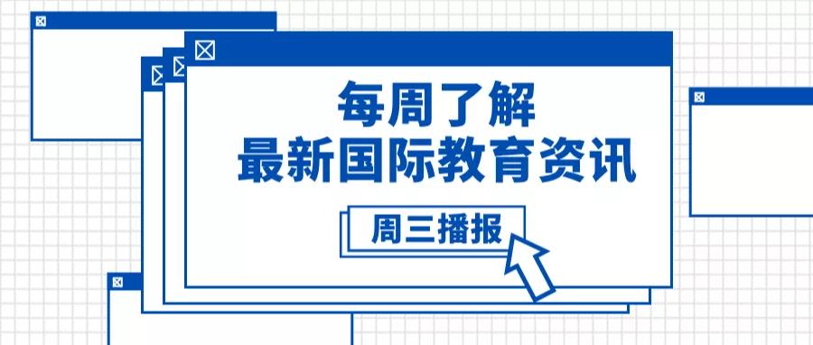 香港49庫(kù)圖新澳2025,深度策略應(yīng)用數(shù)據(jù)_P版26.87.84