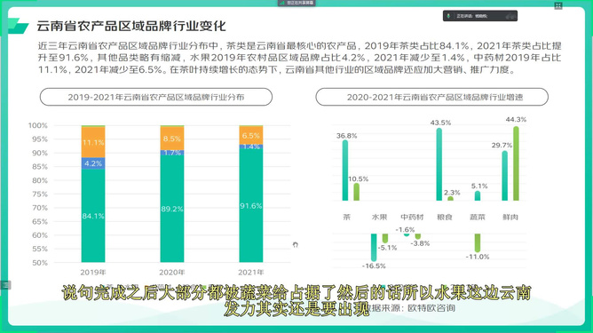 澳門2025開獎(jiǎng)結(jié)果 開獎(jiǎng)記錄下載,實(shí)地研究解析說(shuō)明_版屋47.23.61