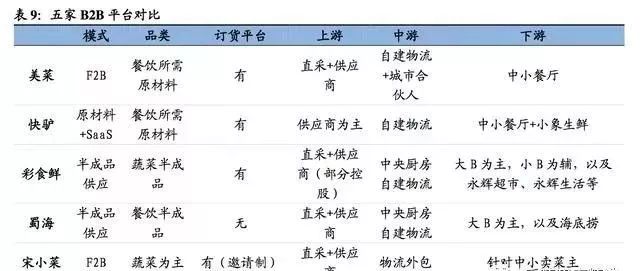 二四六天天好944cc彩資料全免費一二四天彩,連貫性執(zhí)行方法評估_紀(jì)念版35.73.52