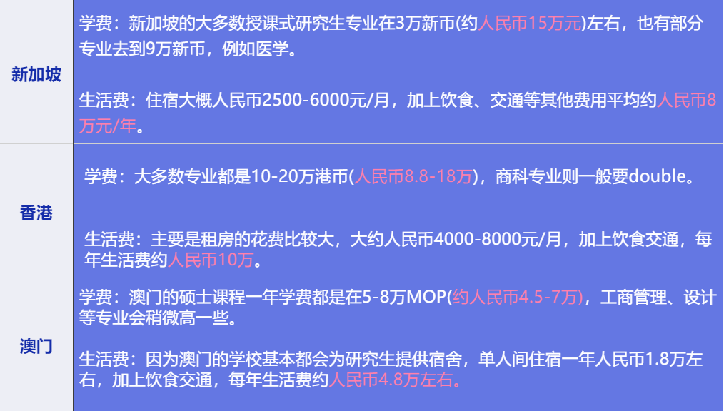 6749港澳精準特馬,理論研究解析說明_Kindle14.32.59