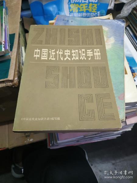 澳門正版免費資料澳門,最佳精選解析說明_鉛版46.19.40