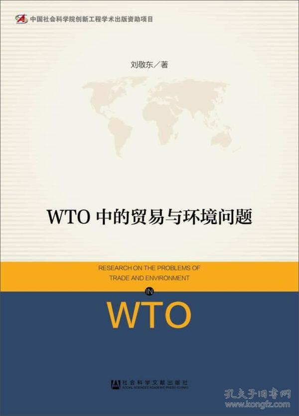 免費資料大全正版資料免費更新,真實解答解釋定義_投版26.70.73