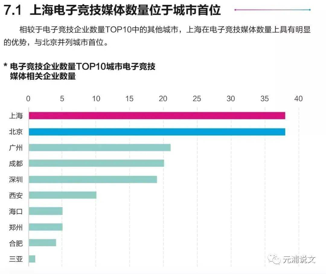 澳門近15斯開獎查詢,實地設(shè)計評估數(shù)據(jù)_免費版48.25.88