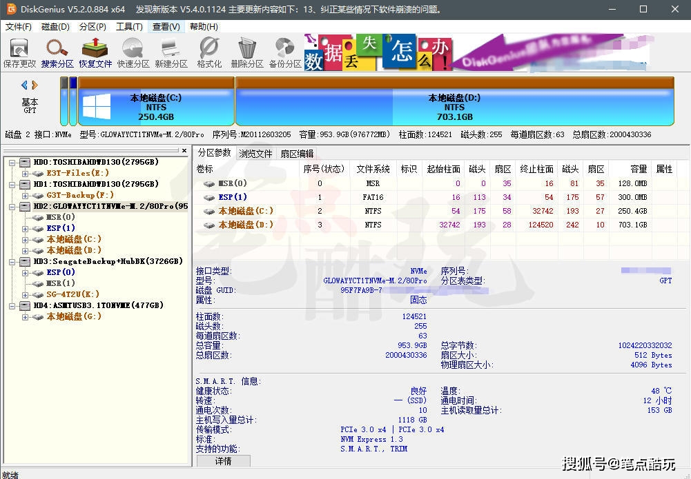 澳門2025開獎結(jié)果 開獎記錄128,系統(tǒng)化推進(jìn)策略探討_升級版28.91.73