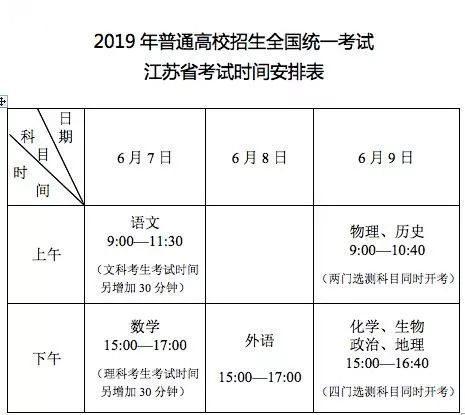 2025澳門正版資料免費(fèi)香港246天天彩77788,穩(wěn)定性計(jì)劃評估_標(biāo)配版12.68.93