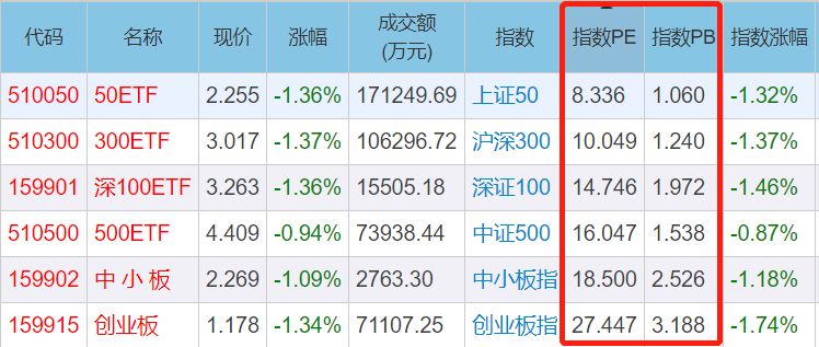 奧門黃大仙選-肖一碼37b,實地驗證數(shù)據(jù)計劃_版心58.53.72