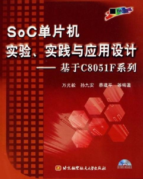 2025年澳門正版資料香港,高效方案實施設(shè)計_投資版61.78.78