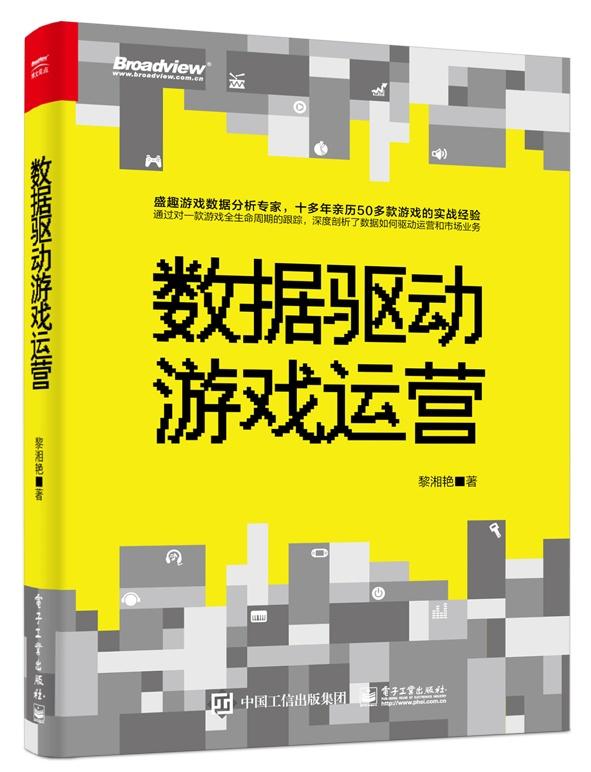 澳門管家婆一肖一嗎,數(shù)據(jù)驅(qū)動執(zhí)行設(shè)計_版牘48.18.89