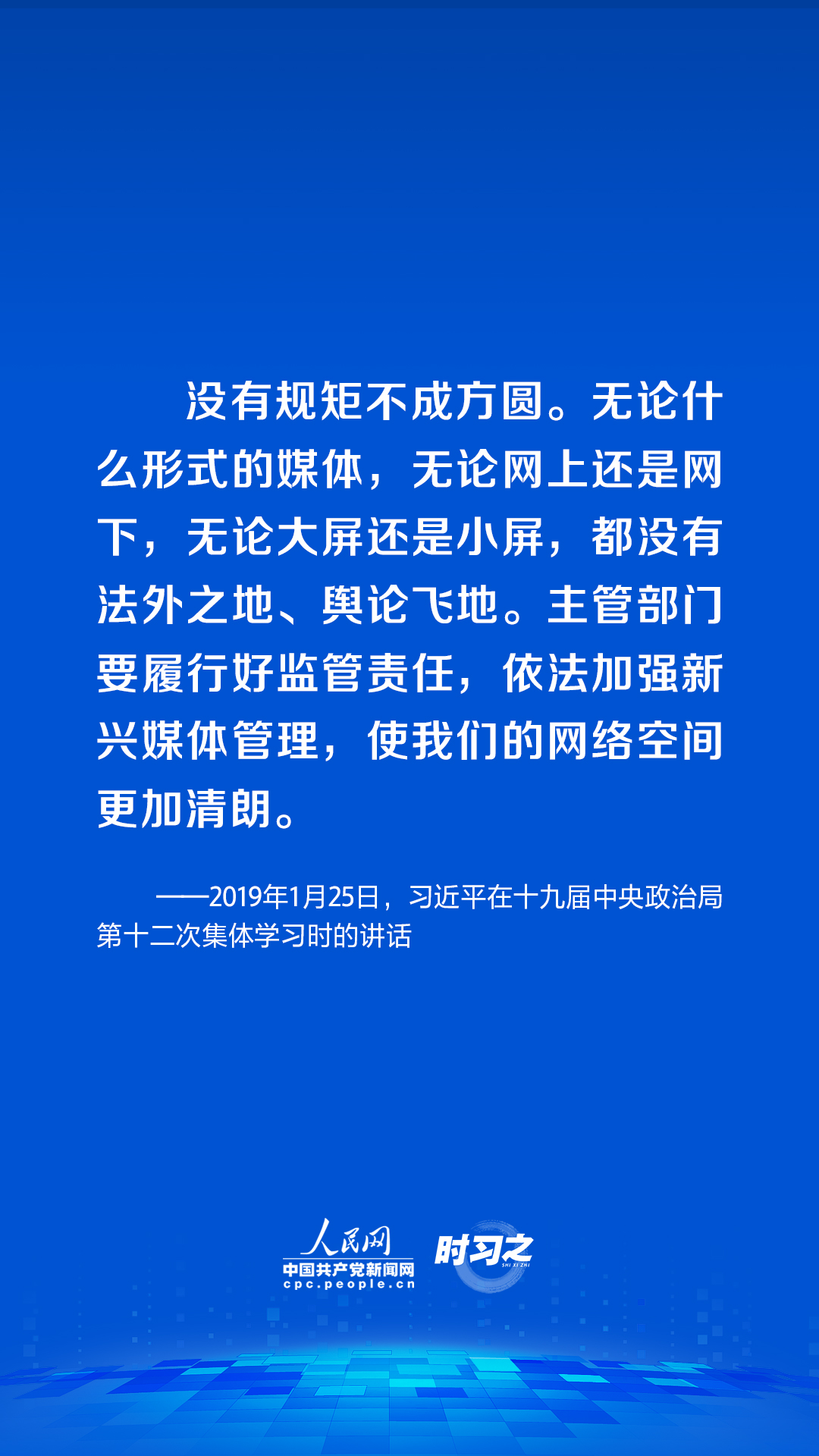 新奧長(zhǎng)期免費(fèi)資料大全新奧門資料,迅速執(zhí)行計(jì)劃設(shè)計(jì)_元版50.53.50