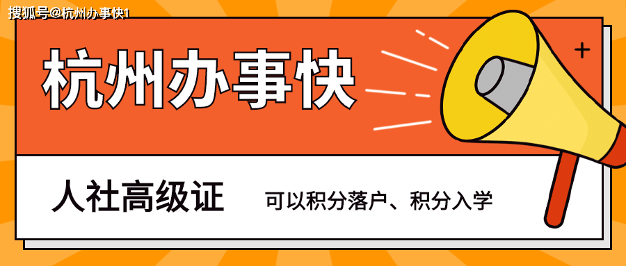 管家婆2025資料圖片大全,每到冬天就長(zhǎng)倒刺是為什么？