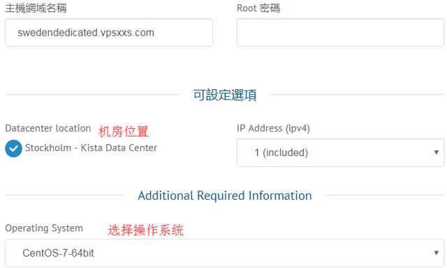 免費的網(wǎng)站域名查詢澳門開獎,瑞典向拉脫維亞派遣地面作戰(zhàn)部隊