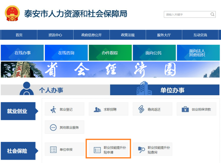 瀾門碼今晚開獎免費查結(jié)果,手機(jī)換新補貼有望產(chǎn)生千億元市場規(guī)模