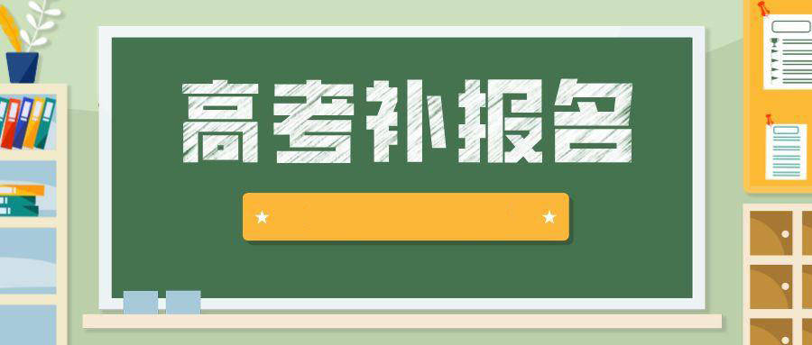 紅姐論壇正版資料,跨年熬夜后怎么補(bǔ)救最有效