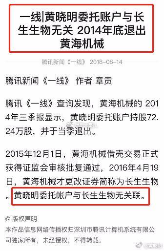 澳門一碼一肖一特一中20251澳,吉林一公司發(fā)消費(fèi)券代替工資