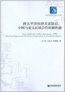 藍月亮澳門正版免費資料,英方將與烏簽訂“百年伙伴關(guān)系協(xié)議”