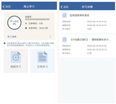 2025今晚澳門開獎結果查詢,沈騰臺下偷吃餅干被抓拍