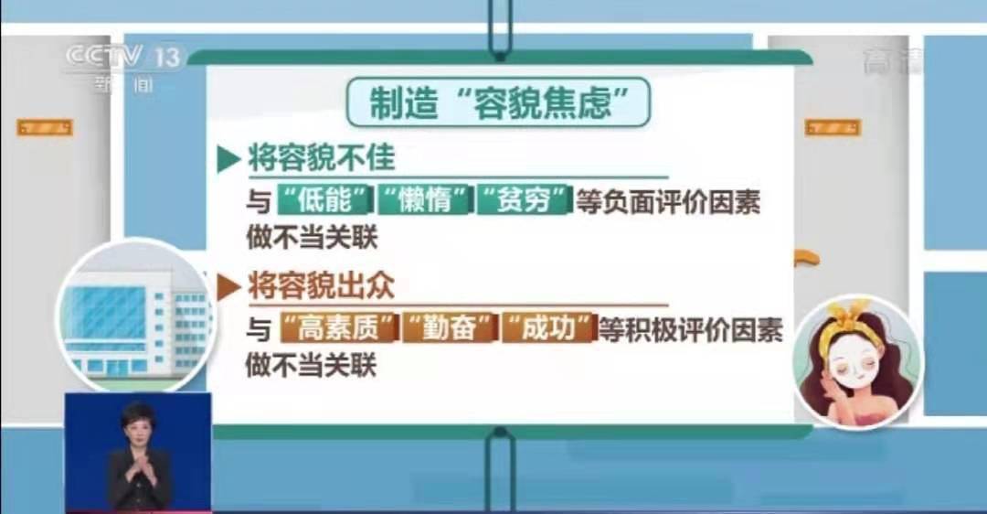 新老澳門開獎現(xiàn)場開獎直播軟件,歐盟指控中國醫(yī)療器械招標歧視