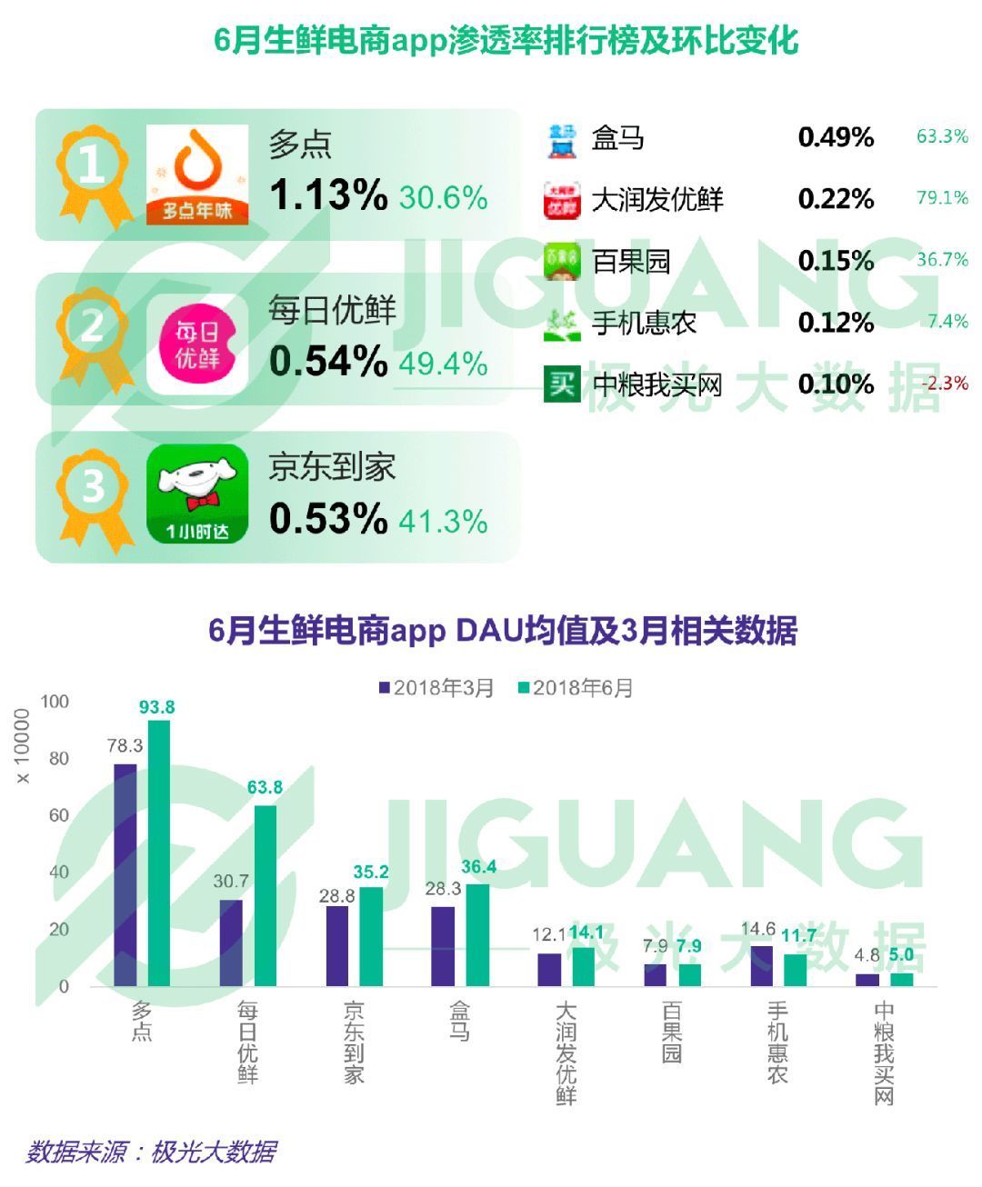 2025澳門最快開獎結(jié)果是什么,男子為“高額返利”狂發(fā)190個紅包