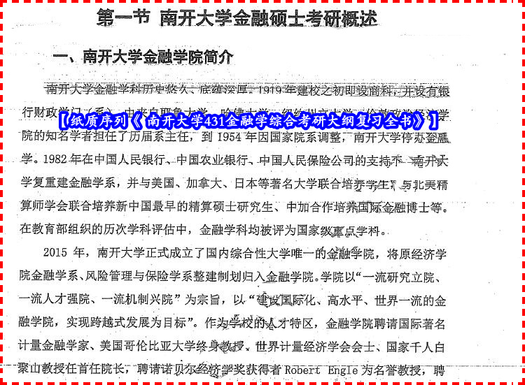 2025184期彩霸王綜合資料最老版,官方回應(yīng)陜西一小區(qū)住宅突發(fā)爆炸