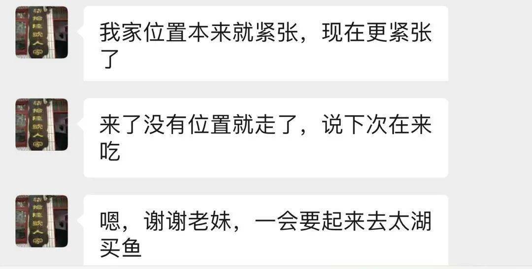 二四六天天免費資料大全部管家婆白小姐,成都一男子腳被卡扶梯底部 官方回應