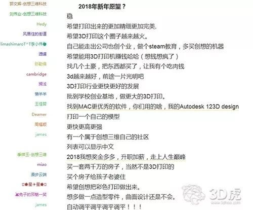 彩吧圖庫紅五3d圖庫彩吧圖庫2025年,兒子做題看爸爸臉色判斷對(duì)錯(cuò)