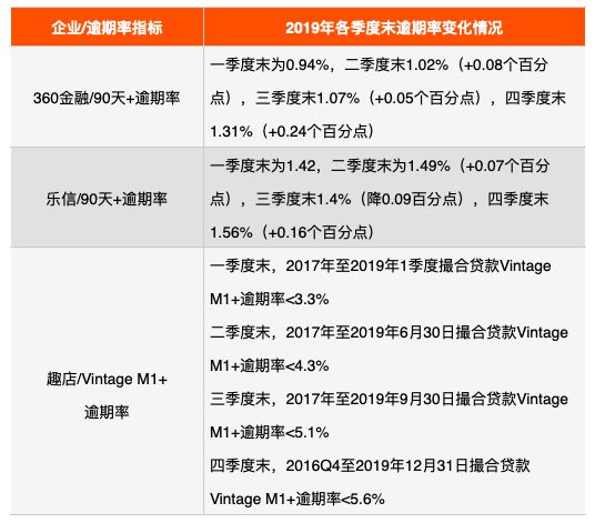 2025新澳精準(zhǔn)資料免費(fèi)提供下載,粉絲寫(xiě)給珊的最后一封信