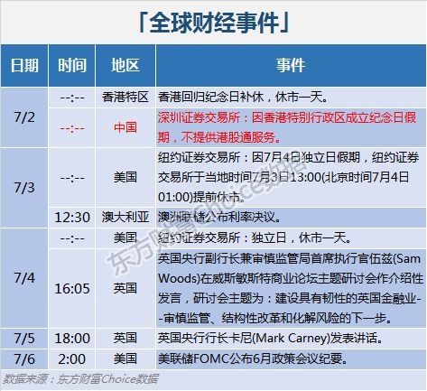 新老澳開獎結(jié)果,石破茂稱愿與俄締結(jié)和約 克宮回應(yīng)