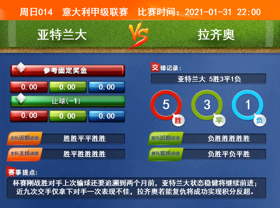 澳門開彩開獎(jiǎng)結(jié)果2025澳門今天開獎(jiǎng),88歲“無量仙翁”健身近40年