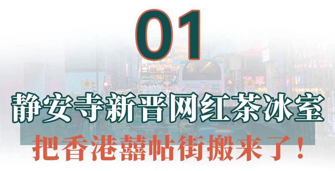 49M87678港澳彩資訊網(wǎng),小紅書外國(guó)老用戶坐不住了