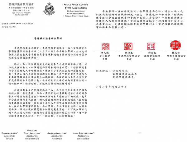 2025年新奧門開獎結(jié)果,法國多名乒乓球運(yùn)動員就WTT聲明發(fā)聲