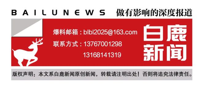 澳門掛牌資料免費(fèi)掛牌之,誠信雞蛋哥閉店前已兌雞蛋18900斤