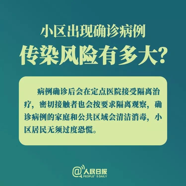 澳門跑狗正版376969,福建一醫(yī)院急診醫(yī)護(hù)人員離崗睡覺