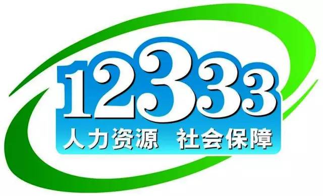 2025澳門今晚開獎(jiǎng)號(hào)碼管家婆,佘詩(shī)曼：人生沒有不勞而獲